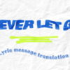 【日本語歌詞】BTS Jungkook  Never Let Go ジョングク【FESTA】