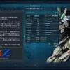 「ZZガンダムが火力は通常でも十分過ぎるのに強化プランやバリエ機で火力増強されている件」徹底討論