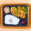 おれんじかふぇの日替わり弁当