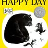 春の訪れを見事に表現したコールデコットオナー賞作品、『The Happy Day』のご紹介