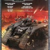 今ケイオススペースマリーン ランドレイダー 「ウォーハンマー40.000/ケイオススペースマリーン」 (Chaos Space Marine Land Raider) [43-17]にとんでもないことが起こっている？