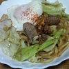 昼ごはんに、やっぱり焼きうどんにしよう　より。