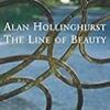 Alan Hollinghurst の “The Line of Beauty” (１)