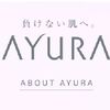 AYURA（アユーラ）を香水の割引価格で購入する方法！ポイント利用でさらにお得に！