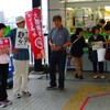 自民党の「憲法改正草案」には絶対に反対なので6月もうちの市の戦争法制（安保法制）反対のアピールに行った写真を貼る