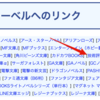 『このライトノベルがすごい！2021』の投票対象に技術評論社からカチコミしてるのであなたの一票をお待ちしています