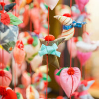 吊るし飾り、吊るし雛 - うまずたゆまず