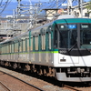 京阪電車　9000系