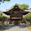 二十二社「平野神社」