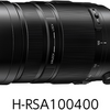 超望遠レンズ「LEICA DG VARIO-ELMAR 100-400mm / F4.0-6.3 II ASPH. / POWER O.I.S」が良さそう！