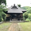 高麗王族の渡来人 高麗王若光をたたえる神社（伊勢原市）