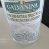 炭酸水 Galvanina