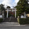 宗忠神社（京都市左京区吉田）