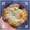 🚩外食日記(1866)    宮崎ランチ   「ボンデリスベーカリー」★40より、【ベーコンエッグ🥓🍳】‼️🌐宮崎市青島🌐