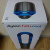 ちょっと寒くなってきたしdyson hot+cool(AM09)を買って暖を取ってみた話