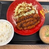 かつやのロースカツ定食　