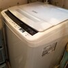 洗濯機買いました～  給付金  主婦日記  10万円 