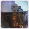 高坂より御礼〜3月31日 in Eggman tokyo east〜