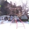 須坂市動物園のカピバラ風呂