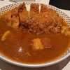 カレースタンド「モンスナック」が、「紀伊國屋ビル」から「新宿野村ビル」に移転！【西新宿一丁目】