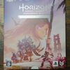 Hrizon Forbidden West