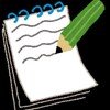 寝る前に良いこと三つ書き出すと自己肯定感が増すらしい。