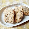 ごまのクッキー☆いいねぇ＆父の日クッキー