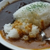 やっぱり美味しい「あいかけトマトカレー」