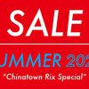 "SUMMER SALE"本日よりスタートです！