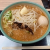 長良川SA 芳醇郡上味噌ラーメン