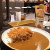 カツカレーの思い出