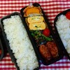 8/27のお弁当