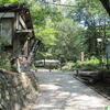 深大寺手打ちそば玉乃屋♪（東京都調布市深大寺元町）