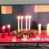 クリスマスに考える。コロナ・ワクチン接種は誰の為か？