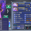 【DFFOO】AFはまだまだ遠い