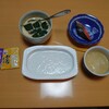 本日も、ウチの巨匠に感謝・2526…