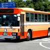神姫バス　4250