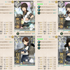 【艦これ】艦隊11周年記念任務群 他