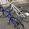 自転車の旅のおすすめ！　良い点と悪い点のまとめ！！