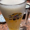 【またまた寿司！！】自分へのご褒美に大好きお寿司を堪能した件