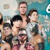 6.3　新日本プロレス　Best of the Super Jr.26　14日目　ツイート解析