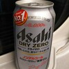 Asahi DRY ZERO