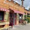 【Napa】KENZOおすすめのフレンチ Bistro Jeanty