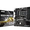 Ryzen対応のmicroATXマーザーボード「B350M PRO VDH」