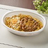 ファミリーマートから「特盛 太麺！チーズのせカレースパゲティ」が新登場！辛口、ボリューム満点のファミマ新商品です