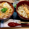 勝味！道玄坂で人気の熟成親子丼ランチ〜長崎飯店でちゃんぽんを喰らう〜