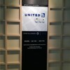成田空港　ユナイテッドクラブのシャワールーム