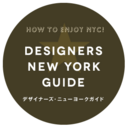 Desigers NY Guide Daily News!