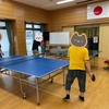 【ももの樹】卓球🏓