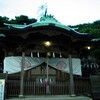 和布刈神社